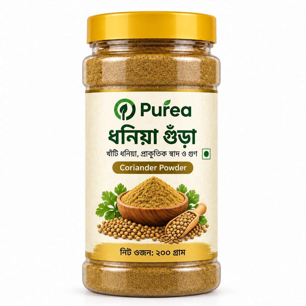 ধনিয়া গুঁড়া (Dhoniya Gura)